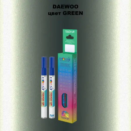 Маркер с краской DAEWOO, цвет - GREEN