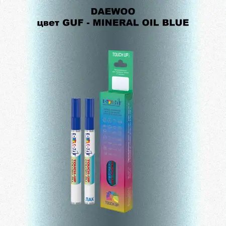 Маркер с краской DAEWOO, цвет GUF - MINERAL OIL BLUE