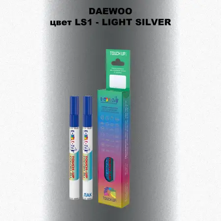 Маркер с краской DAEWOO, цвет LS1 - LIGHT SILVER