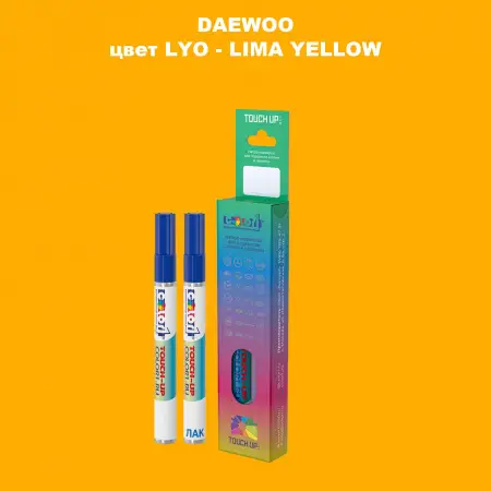 Маркер с краской DAEWOO, цвет LYO - LIMA YELLOW