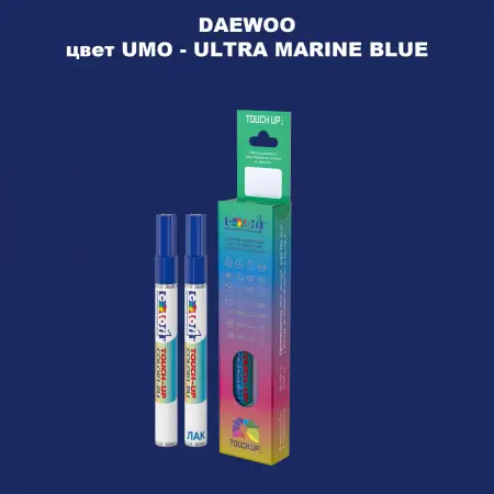 Маркер с краской DAEWOO, цвет UMO - ULTRA MARINE BLUE