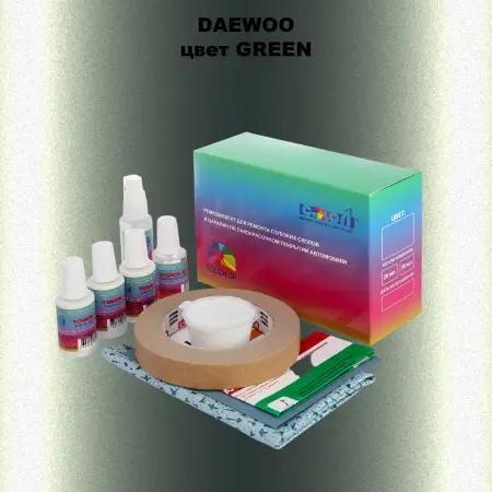 Ремкомплект для ремонта глубоких сколов и царапин DAEWOO, цвет GREEN