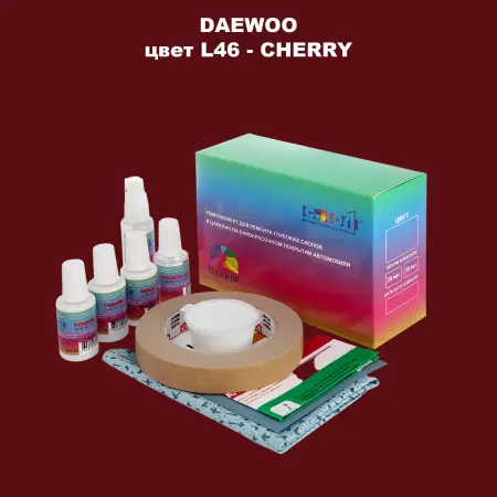 Ремкомплект для ремонта глубоких сколов и царапин DAEWOO, цвет L46 - CHERRY