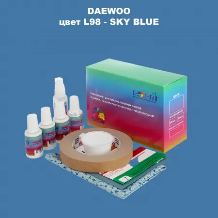 Ремкомплект для ремонта глубоких сколов и царапин DAEWOO, цвет L98 - SKY BLUE