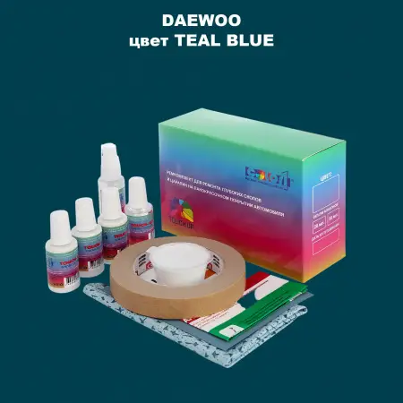 Ремкомплект для ремонта глубоких сколов и царапин DAEWOO, цвет TEAL BLUE
