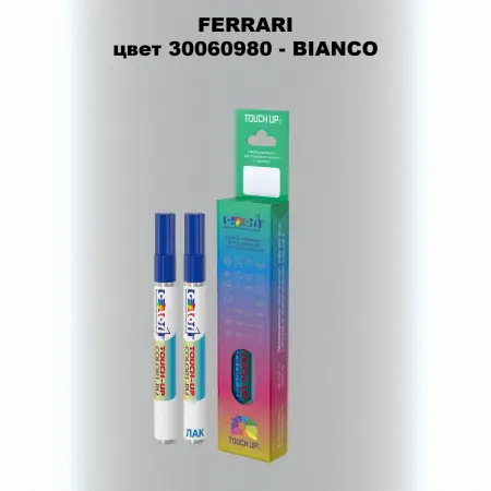 Маркер с краской FERRARI, цвет 30060980 - BIANCO