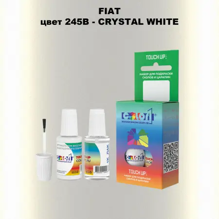 Краска для сколов во флаконе с кисточкой FIAT, цвет 245B - CRYSTAL WHITE