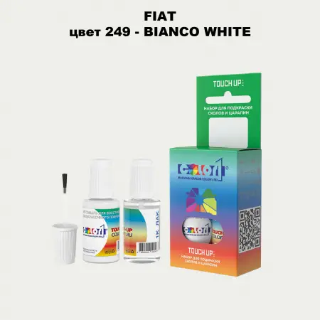 Краска для сколов во флаконе с кисточкой FIAT, цвет 249 - BIANCO WHITE
