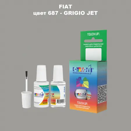 Краска для сколов во флаконе с кисточкой FIAT, цвет 687 - GRIGIO JET