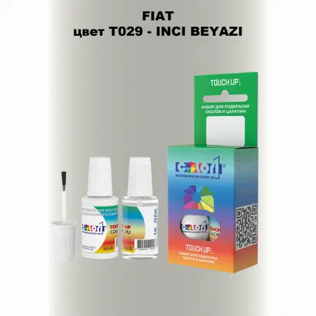 Краска для сколов во флаконе с кисточкой FIAT, цвет T029 - INCI BEYAZI