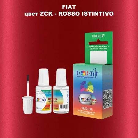 Краска для сколов во флаконе с кисточкой FIAT, цвет ZCK - ROSSO ISTINTIVO