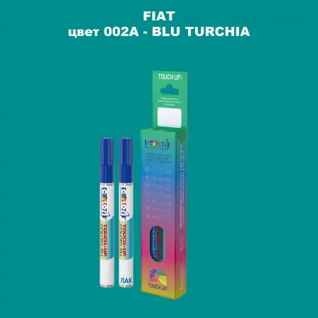 Маркер с краской FIAT, цвет 002A - BLU TURCHIA