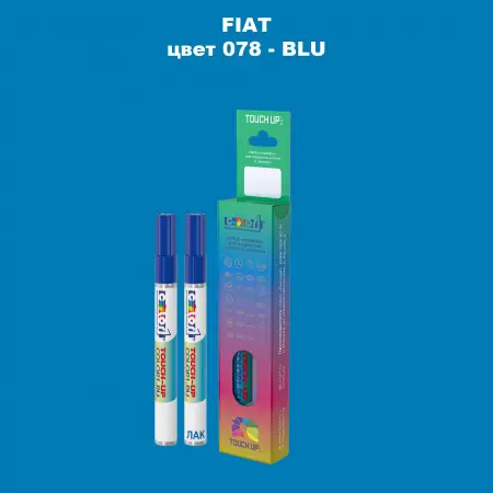 Маркер с краской FIAT, цвет 078 - BLU