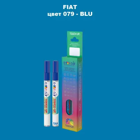 Маркер с краской FIAT, цвет 079 - BLU