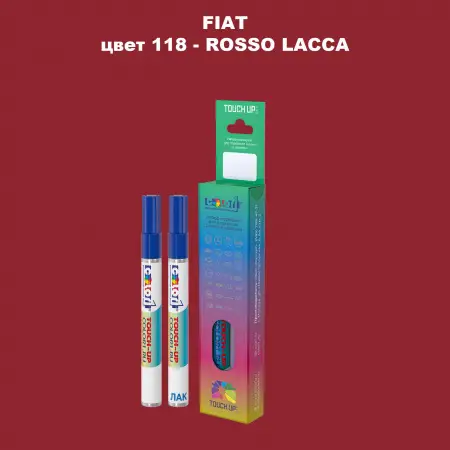 Маркер с краской FIAT, цвет 118 - ROSSO LACCA