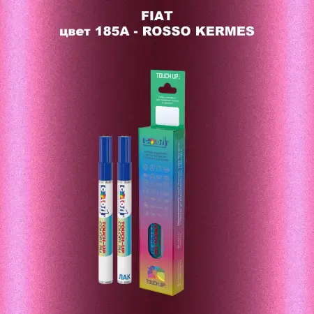 Маркер с краской FIAT, цвет 185A - ROSSO KERMES