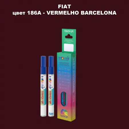 Маркер с краской FIAT, цвет 186A - VERMELHO BARCELONA