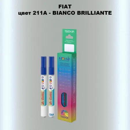 Маркер с краской FIAT, цвет 211A - BIANCO BRILLIANTE