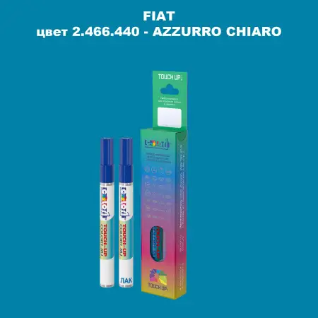 Маркер с краской FIAT, цвет 2.466.440 - AZZURRO CHIARO