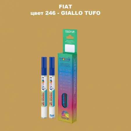 Маркер с краской FIAT, цвет 246 - GIALLO TUFO