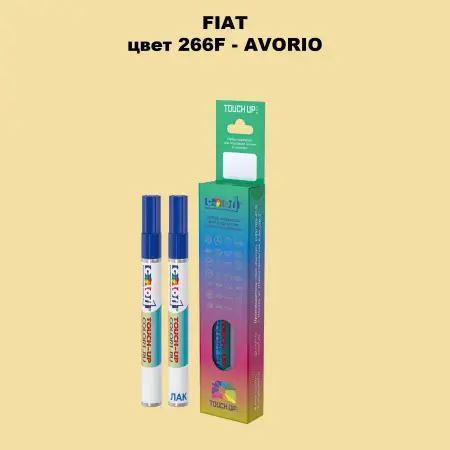Маркер с краской FIAT, цвет 266F - AVORIO
