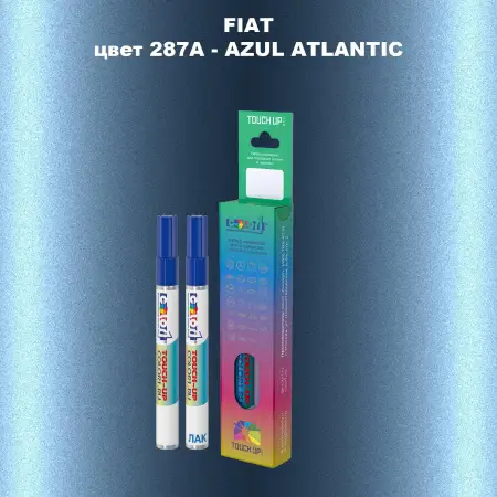 Маркер с краской FIAT, цвет 287A - AZUL ATLANTIC