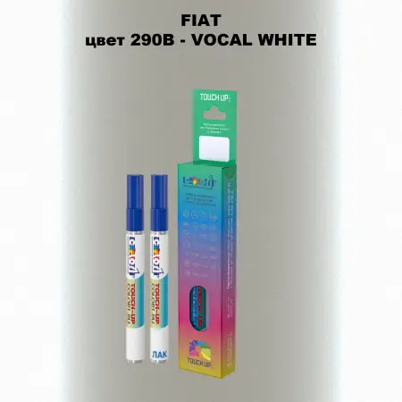 Маркер с краской FIAT, цвет 290B - VOCAL WHITE