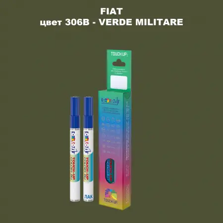 Маркер с краской FIAT, цвет 306B - VERDE MILITARE