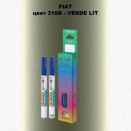 Маркер с краской FIAT, цвет 310B - VERDE LIT