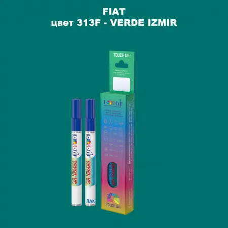 Маркер с краской FIAT, цвет 313F - VERDE IZMIR
