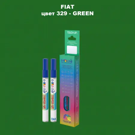 Маркер с краской FIAT, цвет 329 - GREEN