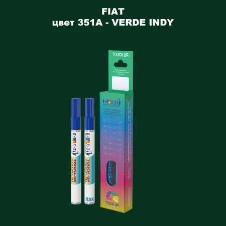 Маркер с краской FIAT, цвет 351A - VERDE INDY