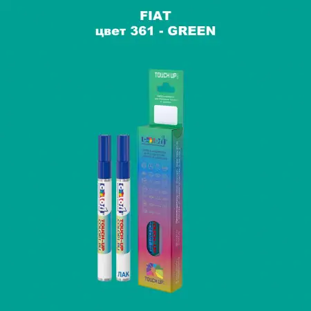 Маркер с краской FIAT, цвет 361 - GREEN
