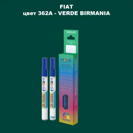 Маркер с краской FIAT, цвет 362A - VERDE BIRMANIA