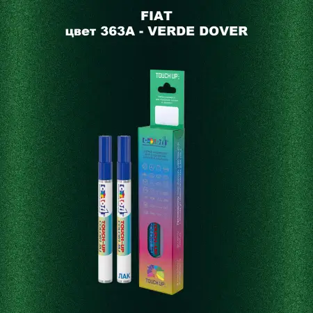 Маркер с краской FIAT, цвет 363A - VERDE DOVER