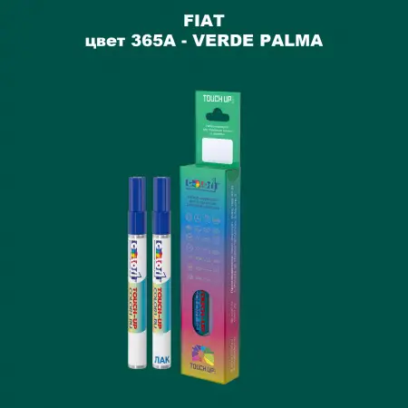 Маркер с краской FIAT, цвет 365A - VERDE PALMA