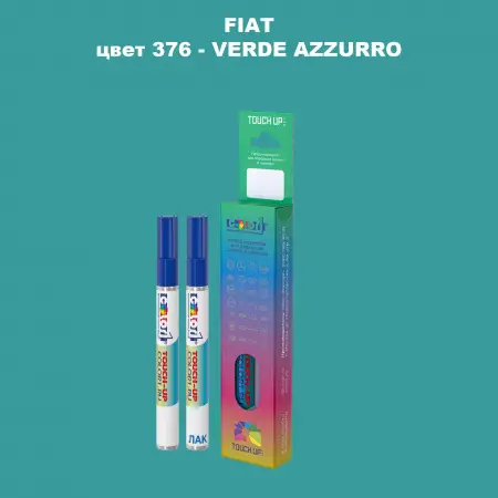 Маркер с краской FIAT, цвет 376 - VERDE AZZURRO