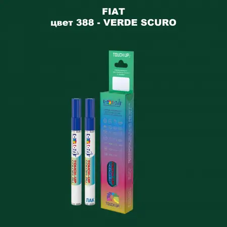 Маркер с краской FIAT, цвет 388 - VERDE SCURO