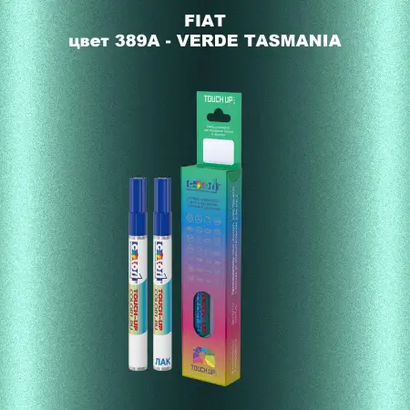 Маркер с краской FIAT, цвет 389A - VERDE TASMANIA