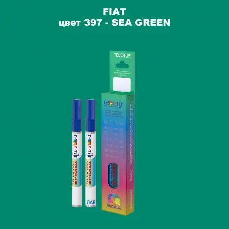 Маркер с краской FIAT, цвет 397 - SEA GREEN