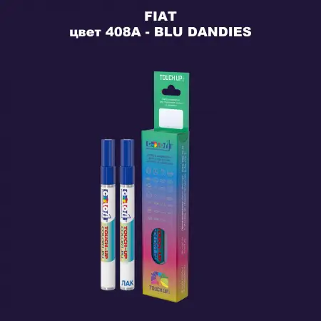 Маркер с краской FIAT, цвет 408A - BLU DANDIES