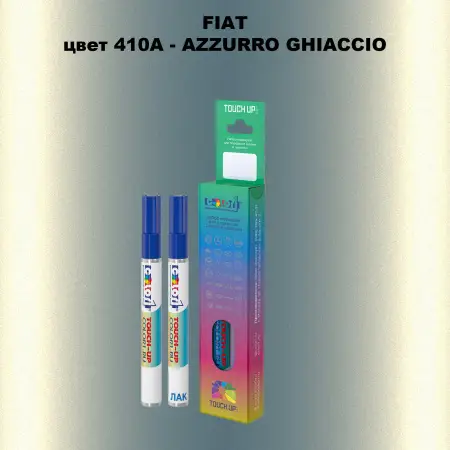 Маркер с краской FIAT, цвет 410A - AZZURRO GHIACCIO