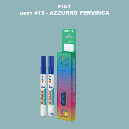 Маркер с краской FIAT, цвет 413 - AZZURRO PERVINCA