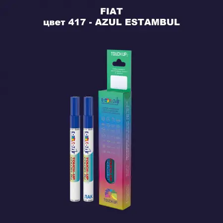 Маркер с краской FIAT, цвет 417 - AZUL ESTAMBUL