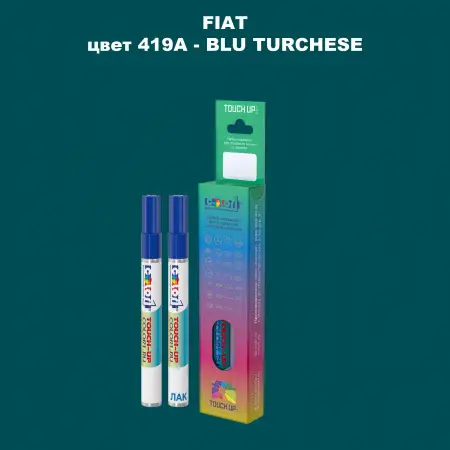 Маркер с краской FIAT, цвет 419A - BLU TURCHESE
