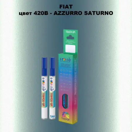 Маркер с краской FIAT, цвет 420B - AZZURRO SATURNO