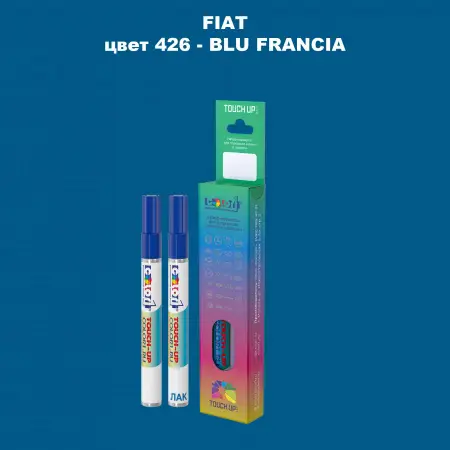 Маркер с краской FIAT, цвет 426 - BLU FRANCIA