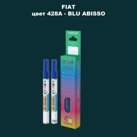 Маркер с краской FIAT, цвет 428A - BLU ABISSO