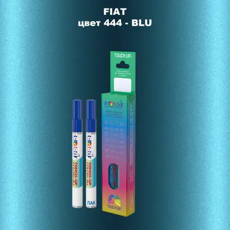 Маркер с краской FIAT, цвет 444 - BLU