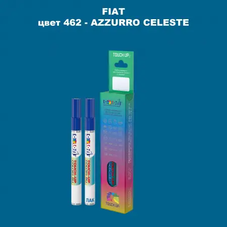 Маркер с краской FIAT, цвет 462 - AZZURRO CELESTE